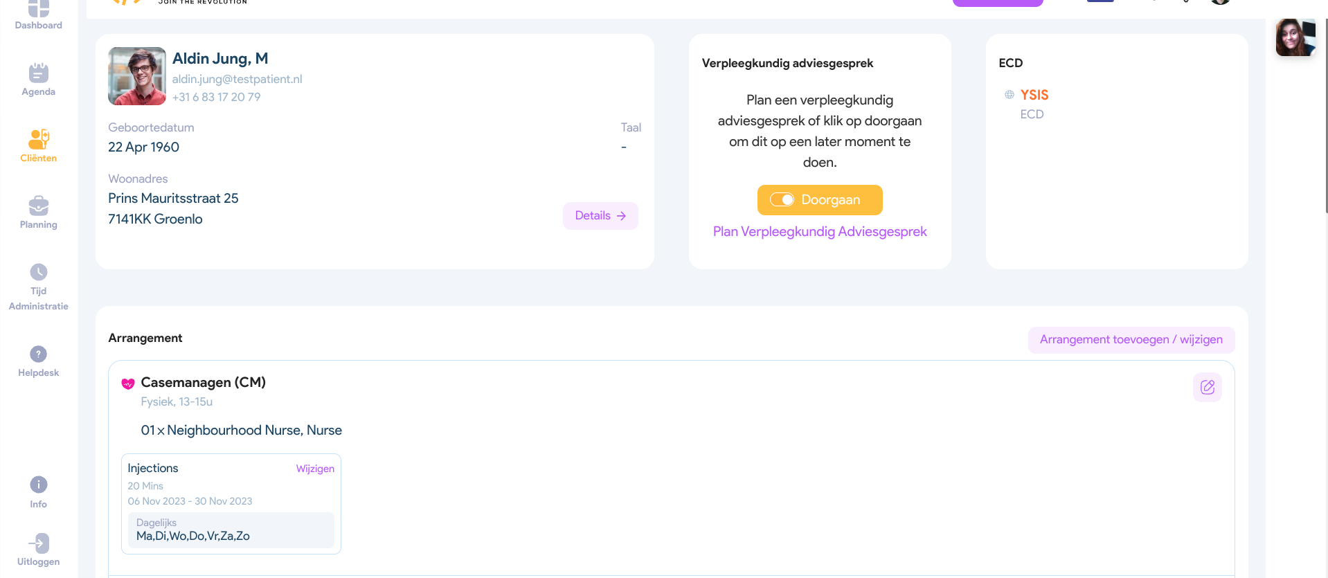 Screenshot 2023-11-21 09.37.57.png